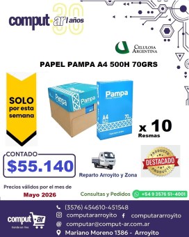 No hay imagen establecida 